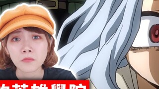 [Boku no Hero Academia] Mari ngobrol tentang preview season 4. Saya merinding hanya dengan mendengar