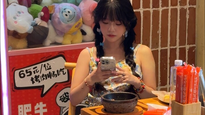 استخدم رقمًا صغيرًا لإثارة سيدة المالك، وانظر كيف ستتفاعل.