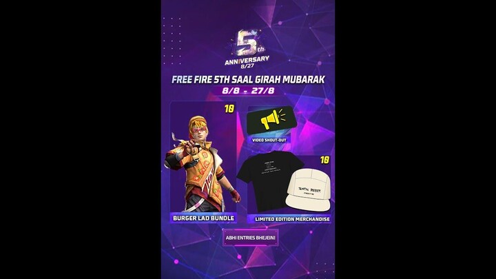 จะเข้าร่วม Happy Birthday ครบรอบ 5 ปี Free Fire ได้อย่างไร Garena Free Fire ปากีสถาน