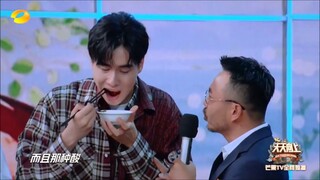 [THAI SUB] DayDayUp! (Cut) - MukBang Live แบบฉบับหูอี้เทียน