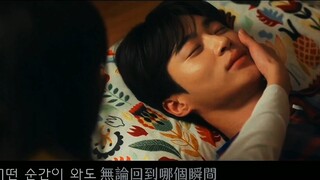 (Tuyết Xuân) (Tuyết Xuân) Một ca khúc vui vẻ, phiên bản đầy đủ # 韩剧 # 向向日葵 ost 春雪 # 韩剧OST # Korea dr