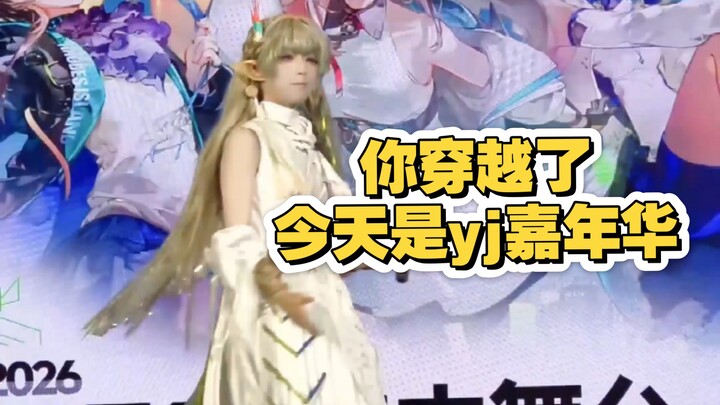 Come check out the live performance of yj fes’s Miumiu singing and dancing ✨
