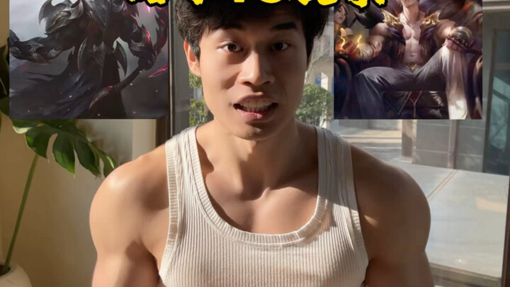 Mana yang lebih gagah antara Nocturne dan Rammus