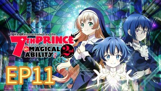 I Was Reincarnated as the 7th Prince S01 EP11 HINDI DUBBED