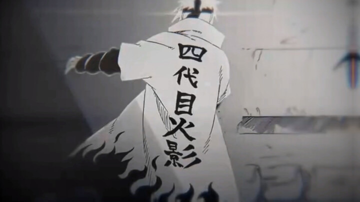 【That girl/波风水门】因为我不想失去你