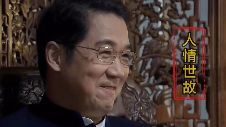 Cùng là tặng quà nhờ người làm việc, nhưng cách xử lý khác nhau thì kết quả tất nhiên cũng khác nhau