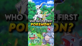 Who Is Truely The First POKEMON? #shorts #pokemon #ashketchum