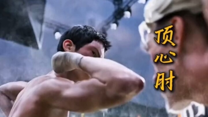 Have you seen this fight scene from "Rogue One: Young Warriors 2"?