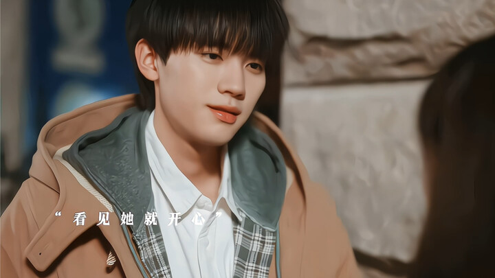 A Heavenly Delusion—Zhang Lu is truly considerate! Whenever Zai Zai is in danger, he’s always the fi