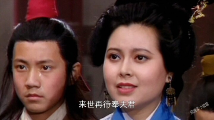 Baca semua kata-kata heroik wanita dari periode Tiga Kerajaan sekaligus!