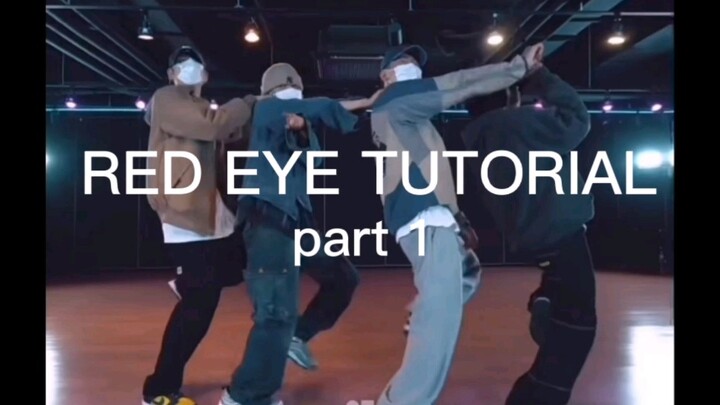 【RED EYE】教程分解PART ONE，拖了一个月终于来了