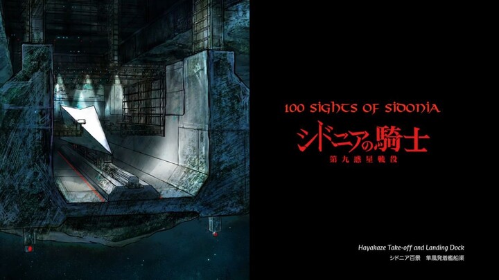 Knights of Sidonia S2 - 12 (1080p).mkv