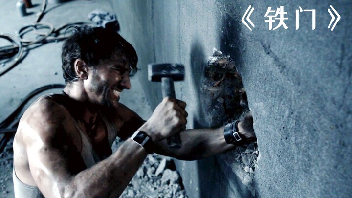 Strangers trapped in a sealed room rack their brains to escape! “The Iron Door”