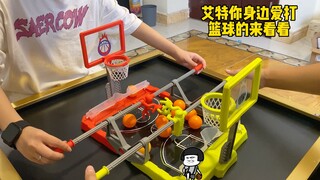 艾特你身边爱打篮球的来看看～