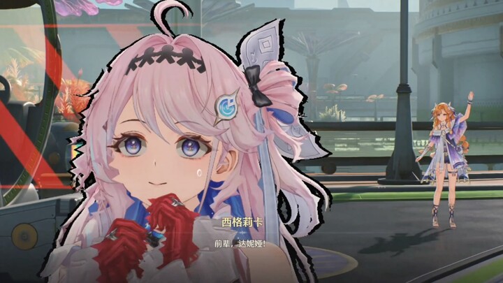 Daniya’s electric-shock expression is absolutely top-notch, and the plot’s fun is on par with watchi