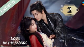 2  爱在云端 Ài zài yúnduān [ Nephophilia ]... 🇨🇳