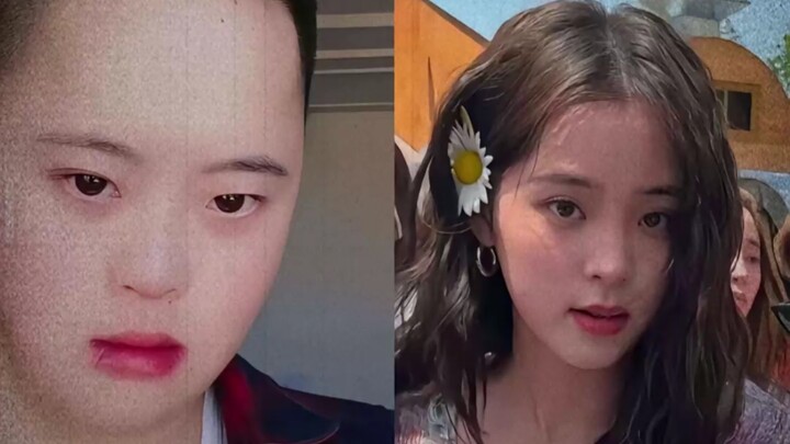 Chân dung nhân vật cyber, Kỷ Hồng Hành: Vẫn là Âu Dương Na Na/.