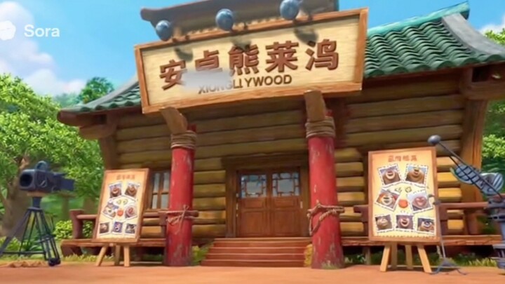 Quang Đầu Cường, Hùng Đại, Cát Cát chơi kế liên hoàn? Họ đều có ý đồ riêng? Đinh Lượng tra không thấ