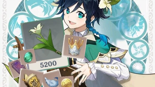 当你在一年里收集了5200朵塞西莉亚花准备迎娶没有童年的温迪时