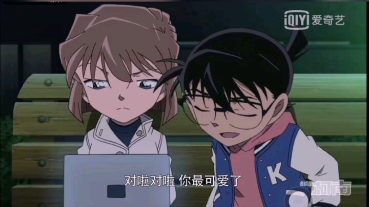 盘点柯哀高甜瞬间！！