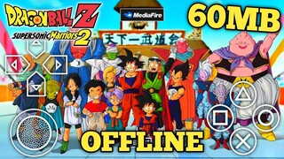 Download Dragon Ball Z Supersonic Warriors 2 Offline Game on Android | Latest Android Version