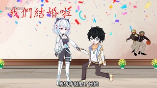 校花刚和我分手，竟被她妈妈缠上，还要拉着我去领证