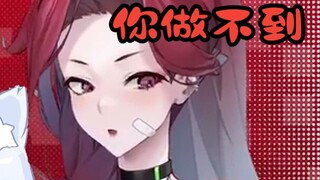 Big White Cat and Luo Li's Primary School Students Quarrel