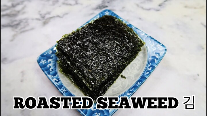 Korean Roasted Seaweed | 김구이 | 김 재는법 | KOREAN THANKSGIVING SERIES