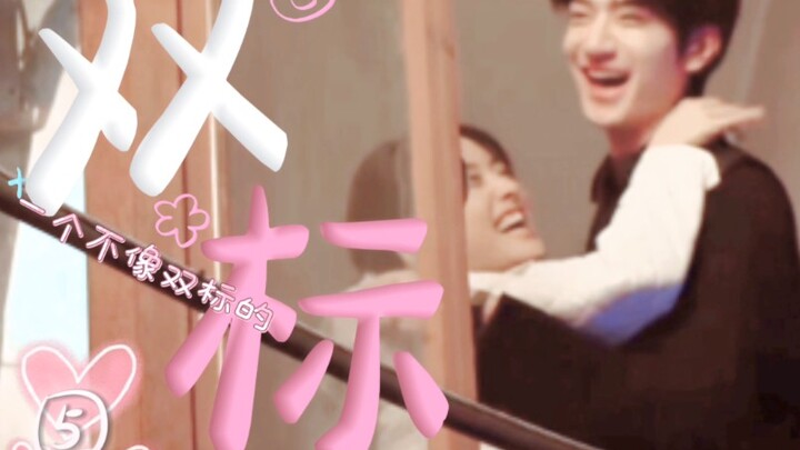 【Lâm Nhất × Thẩm Nguyệt | Tiêu chuẩn kép】Tôi phát hiện mình ngày càng đê tiện quá rồi (cực kỳ phê ph