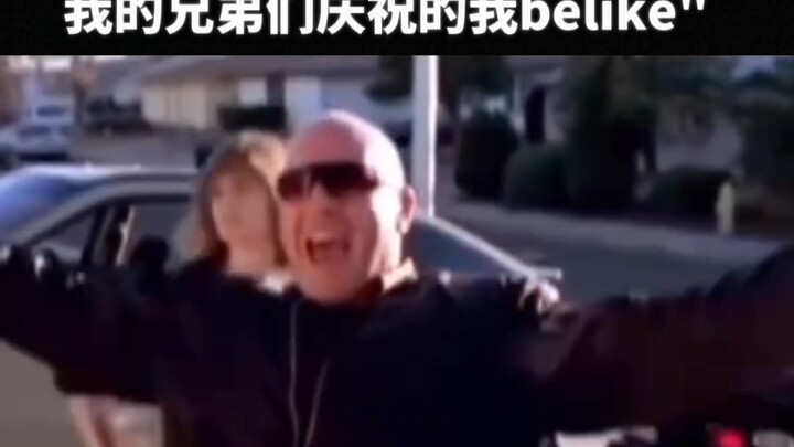 看了就不会挂科的meme