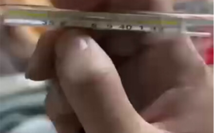 Peringatan Suhu Tinggi