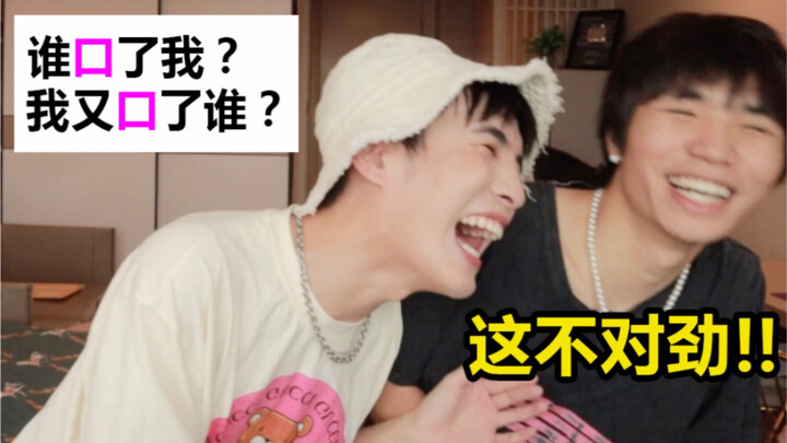 Online fiction censorship… it’s just too absurd! Challenging Jinjiang’s “pure literature”