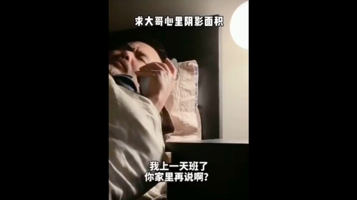 Big brother is using it as sleep music.