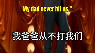 爸爸是律师是一种什么体验？