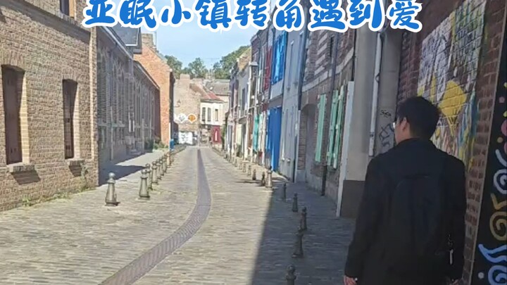 Aya's Sacred Pilgrimage: The Two of Them Are Laughing Heartily