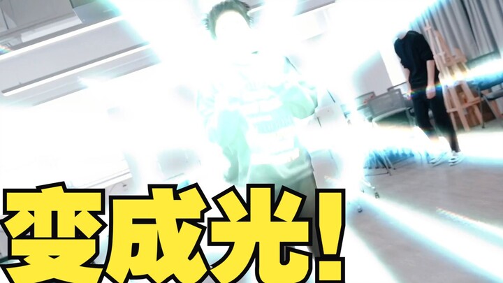 《舞动青春》广州TTG奇妙夜节目