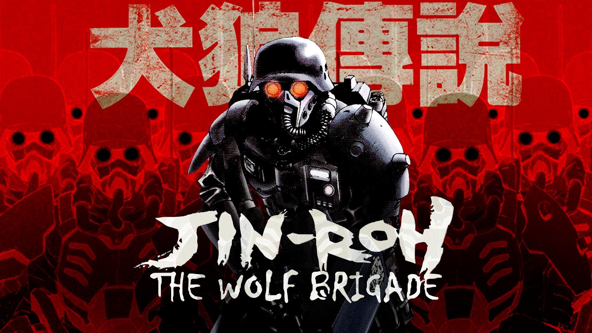 Jin Roh The Wolf Brigade Anime Womens T-Shirt Tee