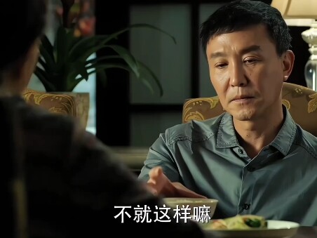 Chỉ trước mặt em gái, Bí thư Đạt Khang mới được là chính mình.