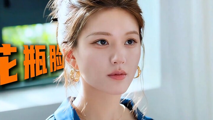 35 triệu người theo dõi, thẳng tay xóa tài khoản Weibo! Trong làng giải trí Trung Quốc có lẽ chỉ mìn