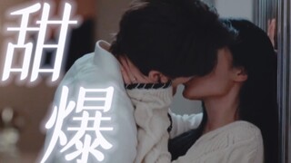 Thật buồn cười! Nụ hôn kép để hoàn tất hôn lễ thật sự quá đỉnh! Tên ác quỷ này thật quyến rũ! Việc đ