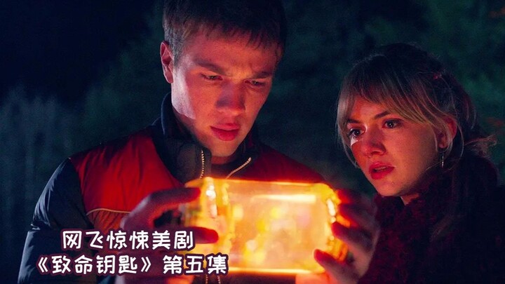 【Ảnh Sir】Thiếu nữ nhặt được ký ức bị phong ấn của người chú, bất ngờ phát hiện bố mình từng giết ngư