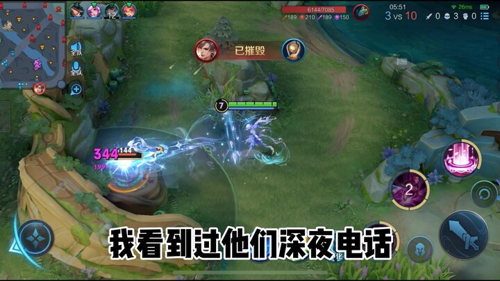 “Vợ anh bỏ trốn” 1.0