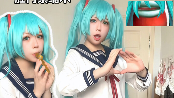 Điệu nhảy của bạn khá thoải mái, nhưng tiếng kèn kazoo của bạn lại bù đắp được phần này.