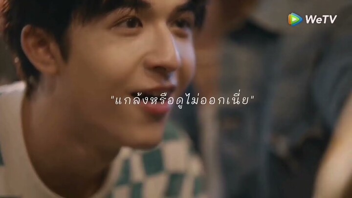 (OPV)​ location​ #เคอแพท  #kepat