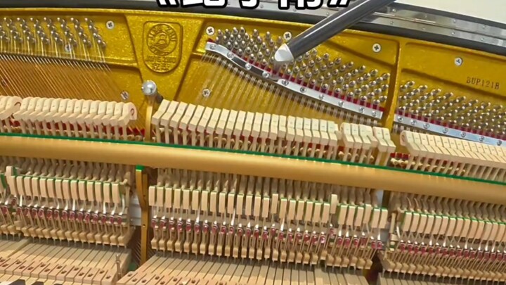 ดูเหมือนว่าต่อไปเวลาไปซ่อมเปียโนที่บ้านลูกค้า คงต้องแต่งตัวให้ดูเป็นผู้ใหญ่มากขึ้นแล้วล่ะ