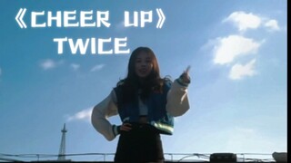 谁2023还在《cheer up》 兔年跳兔曲~