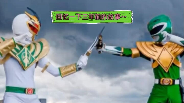 回忆一下三年前的故事