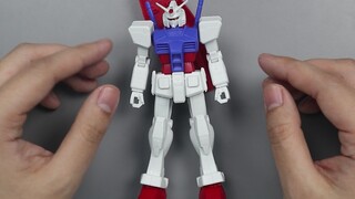 Bisakah Anda membeli Gundam asli seharga 5 yuan? Nenek moyang EG ini sedikit menarik