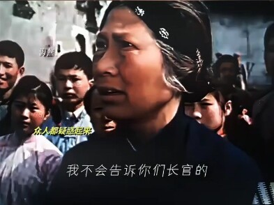 "Quê hương tôi, nơi đã chịu nhiều đau khổ, xin hãy trở nên mạnh mẽ hơn." Thì ra đó là những gì đã xả