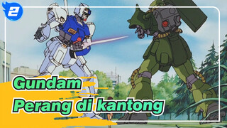 Gundam|[karya paling sedih dan mendalam ]0800-Barney, tidka bisa bertarung lagi_2
